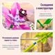Конструктор из 16 Цветов WOMA на 907 деталей, Букет цветов своими руками из блоков, Цветочная композиция для декора и подарка - изображение 7