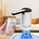 Помпа для воды электрическая со складным носиком Water Dispenser электропомпа для кулера диспенсер - изображение 3