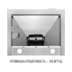 Витяжка купольна PERFELLI COSTA 6HM INOX - зображення 6