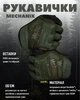Тактичні Безпалі Рукавиці Mechanix Wear Logo олива розмір XL - изображение 5