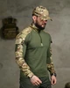 Тактичний Убакс 7.62 Tactical мультикам розмір 4XL - зображення 4