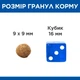 Hill’s SCIENCE PLAN Adult Sterilised Cat Chicken Сухой корм для взрослых стерилизованных кошек, с курицей, 15 кг - изображение 3