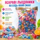 Цукерки Квітка Flower candy 1 кг. без цукру Квіточка з вітаміном С - зображення 2