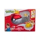 Игровой набор Pokemon с покеболом Jazwares Пикачу детский фигурка-спиннер - изображение 1