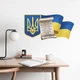Наклейка на стіни вікна Прапор Тризуб Гімн України державні символи України 800х400 мм матова - зображення 1