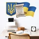 Наклейка на вікна стіни Прапор Тризуб Гімн України державні символи України 800х400 мм глянець - зображення 1