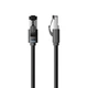 Патч-корд Vention Cat 8 SFTP RJ45 40 Гбіт/с 2000 МГц 10 м Чорний (IKRBL) - зображення 1