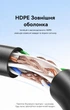 Патч-корд Vention Cat 6 UTP RJ45 1000 Мбіт/с 250 МГц 40 м Чорний (IBEBV) - зображення 6