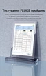 Патч-корд Vention Cat 6 UTP RJ45 1000 Мбіт/с 250 МГц 40 м Чорний (IBEBV) - зображення 11