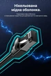 Патч-кабель Ethernet Vention Cat7 SFTP RJ45 10 Гбіт/с 600 МГц 2 м Чорний (ICHBH) - зображення 11