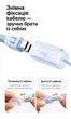 Кабель-ремінець 2 в 1 Ugreen L312 USB-C - USB-C PD 60W 3A 0.3 м Чорний (65639) - зображення 5
