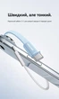 Кабель Vention AirUltra USB-C - USB-C 60 Вт надтонкий плоский 1.5 м Чорний (TRZBG) - зображення 2