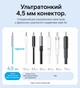 Кабель Vention USB-C - USB-C магнітний плоский 240 Вт PD 3.2 1 м Чорний (TSBBF) - зображення 9