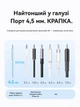 Кабель Vention AirUltra USB-C - USB-C 60 Вт надтонкий плоский 1.5 м Чорний (TRZBG) - зображення 4