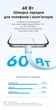 Кабель Vention AirUltra USB-C - USB-C 60 Вт надтонкий плоский 1.5 м Чорний (TRZBG) - зображення 6