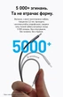 Кабель Vention AirUltra USB-C - USB-C 60 Вт надтонкий плоский 1.5 м Чорний (TRZBG) - зображення 9