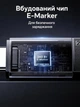 Кабель Ugreen L705 USB-C - USB-C USB4 Gen 3 240 Вт 40 Гбіт/с 8K 60Гц 1 м Космічний сірий (65175) - зображення 2