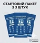 Дорожній туалет 900 мл. набір із 3 шт. "standart" - зображення 1