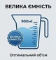 Дорожній туалет 900 мл. набір із 3 шт. "standart" - зображення 2
