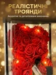 Мишка из роз 25 см с LED подсветкой в подарочной коробке подарок девушке женщине жене любимой + открытка и свеча - изображение 4