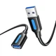 Кабель-подовжувач Vention USB 3.2 USB-A - USB-A 10 Гбіт/с 1.5 м Чорний (CBOBG) - зображення 1