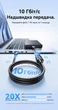 Кабель-подовжувач Vention USB 3.2 USB-A - USB-A 10 Гбіт/с 1.5 м Чорний (CBOBG) - зображення 3