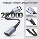 Кабель-подовжувач HDMI Ugreen HD165 HDMI 2.1 8K 60Гц 4K 240Гц 48 Гбіт/с 2 м Чорний (95927) - зображення 5