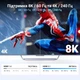 Кабель-подовжувач HDMI Ugreen HD165 HDMI 2.1 8K 60Гц 4K 240Гц 48 Гбіт/с 2 м Чорний (95927) - зображення 6