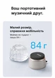 Портативная магнитная колонка Vention Koobu K11 Bluetooth 6.0 3 Вт IPX6 Черная (NDBB0) - изображение 8