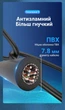 Патч-корд Vention Cat 8 SFTP RJ45 40 Гбит/с 2000 МГц 8 м Черный (IKFBK) - изображение 11