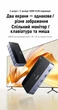 KVM-переключатель Ugreen AK500 HDMI на 2 ПК и 2 монитора USB 3.0 4K 60Гц Темно-серый (85719) - изображение 7