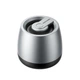 Портативна бездротова колонка Vention Omni O11 Bluetooth 6.0 5 Вт 1200 мА·год IPX4 Срібляста (NDCI0) - зображення 1