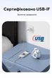 Кабель Ugreen L534 USB-C - USB-C PD 3.1 240 Вт E-Marker 2 м Сріблясто-блакитний (75732) - зображення 6