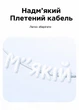 Кабель Ugreen L534 USB-C - USB-C PD 3.1 240 Вт E-Marker 2 м Сріблясто-блакитний (75732) - зображення 7