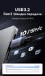 Кабель USB-C - USB-C Ugreen L701 USB 3.2 Gen 2 240 Вт PD 3.1 10 Гбіт/с 4K 60 Гц плетений 1 м Чорний (35767) - зображення 4