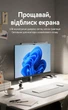 Лампа для монітора Vention асиметрична 41 см USB-C 5 Вт 3000/4100/6000 K Чорна (PDAB0) - зображення 2