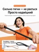 Ремінець на зап'ястя для телефона Ugreen LP979 16 см нейлоновий з вкладишем 0.6 мм та металевим карабіном Чорний (85460) - зображення 4