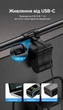 Лампа для монітора Vention асиметрична 41 см USB-C 5 Вт 3000/4100/6000 K Чорна (PDAB0) - зображення 9