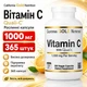 Вітамін C California Gold Nutrition Gold C вітамін C Quali®-C 1000 мг 365 рослинних капсул - зображення 1