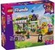 Конструктор LEGO Friends Творческий цветочный магазин (42693) - изображение 1