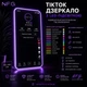 Зеркало TikTok з LED-подсветкою N.F.G. 50×100см Под Заказ - изображение 6