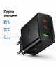 Зарядное устройство 65W GaN 2 Type-C USB быстрая зарядка для телефона ноутбука СЗУ Hoco Черный - изображение 2