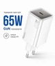 Зарядное устройство 65W GaN USB-C быстрая зарядка PD для телефона ноутбука СЗУ Hoco Белый - изображение 1