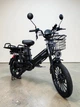 Електровелосипед VOLTO Velar 2000W 60V 36Ah PAS 2шт-АКБ - изображение 1