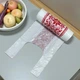 Пакет майка в рулоні з малюнком вишиванка 22x45 см 100 шт - зображення 4