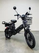 Електровелосипед VOLTO Velar 2000W 60V 36Ah PAS 2шт-АКБ - изображение 10