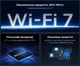 Беспроводной маршрутизатор (роутер) Cudy WR3600H - изображение 5