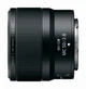 Об'єктив Nikon NIKKOR Z MC 50mm f/2.8 (643307) - изображение 2
