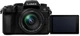 Цифр. фотокамера Panasonic DC-G97 Kit 12-60 mm f3.5-5.6 (643238) - зображення 5
