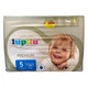 Подгузники Lupilu Premium 5 (11-23 кг), 39 шт NEW - изображение 1